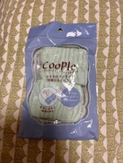 CooPle マイクロファイバー 洗顔リストバンドのサムネイル