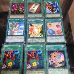 遊戯王のサムネイル