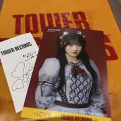 イコラブ 齋藤樹愛羅 タワレコ 特典 ポストカード レシート - メルカリ