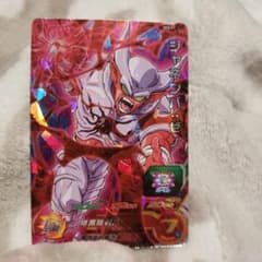 ジャネンバ：ゼノのサムネイル