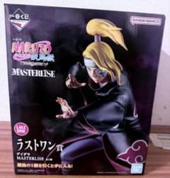 一番くじ NARUTO 風影奪還編 ラストワン賞 フィギュア デイダラ 暁