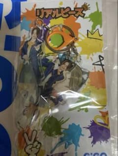 リアルピース アクリルキーホルダーかずぅのサムネイル