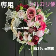 フラワーリース 春の足音17 咲き誇る花たち 玄関リース 大きめ 造花