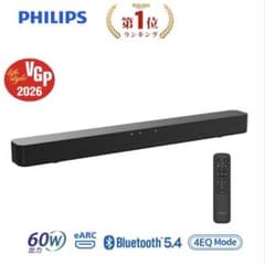 PHILIPS サウンドバー TAB4000 ARC対応 PHILIPS サウンドバー TAB4000 60W Bluetooth ARC - メルカリ