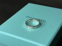 Tiffany & Co. 1837リング（ナロー）9号のサムネイル