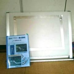製図板のサムネイル