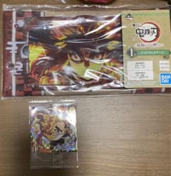 鬼滅の刃　煉獄杏寿郎 ウエハースシール＆マルチケースのサムネイル