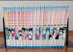 きまぐれオレンジロード　全巻（1〜18巻）　　まつもと泉　集英社のサムネイル