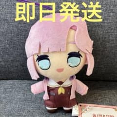 ラブライブ！　蓮ノ空女学院　きゅるまるぬいぐるみ　安養寺姫芽　百生吟子 ラブライブ 蓮ノ空女学院 きゅるまるぬいぐるみ3 安養寺姫芽 ※複数在庫