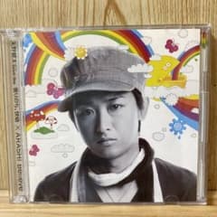 嵐～Believe/矢野健太 starring Satoshi Ohno～曇り…のサムネイル