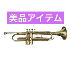 美品】カワイ トランペット KAWAI B&S MADE IN GDR - メルカリ
