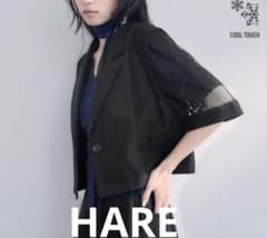 新品タグ付き HARE 接触冷感レースキリカエジャケット ブラック - メルカリ