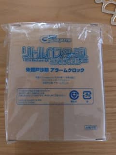 リトルバスターズエクスタシーのサムネイル