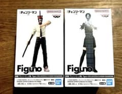 チェンソーマン Figuno フィギュア 全2種セット　ボム2体 レゼ2体 チェンソーマン Figuno チェンソーマン ボム 2体セット - メルカリ