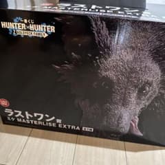 이치 반 쿠지 HUNTER × HUNTER 라스트 원상 미케