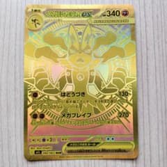 m52469998959_1.jpg?1754111640