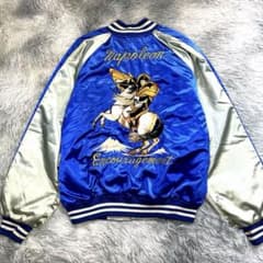 希少】ナポレオン スカジャン ファースト商会 刺繍 オーダー品 - メルカリ