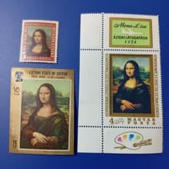 7855 外国切手 複数国 ヴィンチの代表作 世界名画 モナリザ 3種 - メルカリ