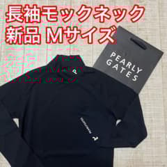 新品 パーリーゲイツ 長袖モックネック 袖ロゴ ブラック Lサイズ（5） 新品 パーリーゲイツ 長袖モックネック 袖ロゴ ブラック Lサイズ