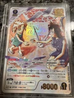 名探偵コナン 魅惑のマジック MRCP 毛利蘭 灰原哀コミパラ | Mercari