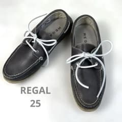 REGAL リーガル 本革 デッキシューズ レザー グレー 25cm - メルカリ