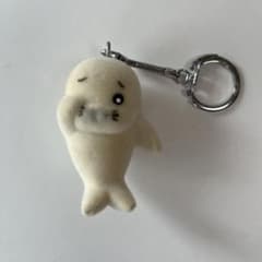 소년 아시베 참깨 짱 키 체인 플록 키 물개 빈티지