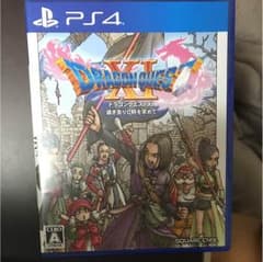 ドラゴンクエスト11のサムネイル