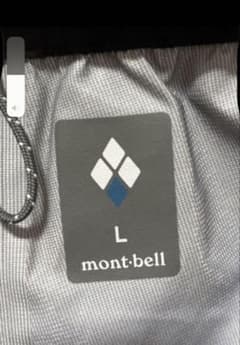 mont-bell サンダーパスパンツ　Lサイズのサムネイル