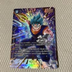 ドラゴンボールカード ベジット SCRパラレル FB10-121 - メルカリ