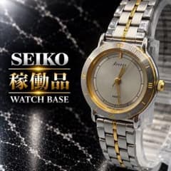SEIKO 세이코 1F21-0E30 Avenue 시계 여성