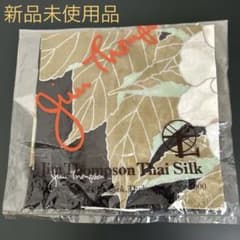 Jim Thompson Thai Silk ジムトンプソン ハンカチーフ - メルカリ