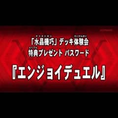 たまご 様 専用のサムネイル