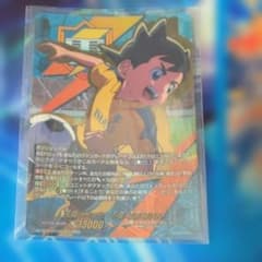 ヴァンガード 太陽のサッカー小僧 稲森 明日人 EXS06のサムネイル