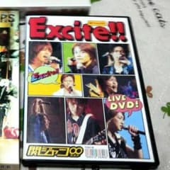Excite!! 初回のサムネイル