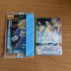 ドラゴンボールZ カード 2枚セットのサムネイル