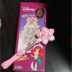 ディズニープリンセス ツリー 中古とステッキのサムネイル