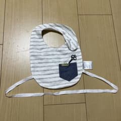 La Chiave ベビー スタイ よだれかけのサムネイル