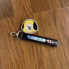 BTS Keychain Strap with Bonus Badge