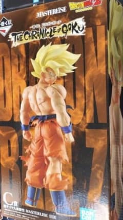 一番くじ ドラゴンボール THE CHRONICLE OF GOKU C賞