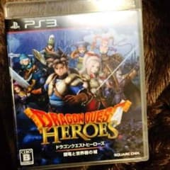 よっこ様専用。お取り置き【DQH】ドラゴンクエストヒーローズ 闇竜と世界樹の城のサムネイル