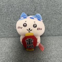 ちいかわご当地マスコット東京限定　雷門ハチワレのサムネイル