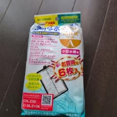 KOTOBUKI 活性炭マット A 6枚入のサムネイル