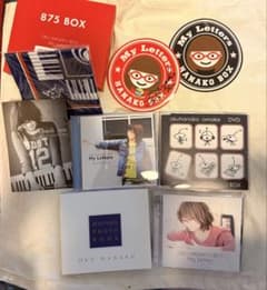 奥華子 875 BOXのサムネイル