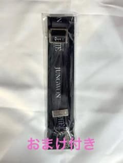 ENHYPEN Fate ペンラ ショルダー ストラップ ジョンウォンのサムネイル