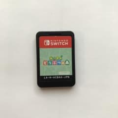 あつまれどうぶつの森のサムネイル