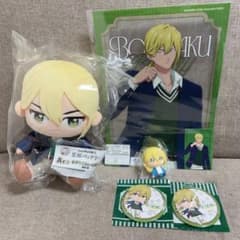忘却バッテリー キャラ福くじ ぬいぐるみ アクリルスタンド 藤堂葵 8点セット 忘却バッテリー キャラ福くじ ぬいぐるみ 缶バッジ ラバーマスコット