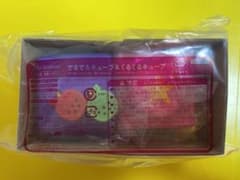 【こどもちゃれんじBaby】でるでるキューブ＆くるくるキューブのサムネイル