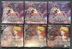 遊戯王 ビヨンドザブレイブ カオスオリジンズ 6BOX シュリンク付き