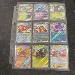 ポケモンカード ex 18枚セット まとめ売り - メルカリ