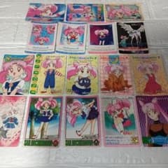 美少女戦士セーラームーン ちびうさ□カード 17枚セット - メルカリ
